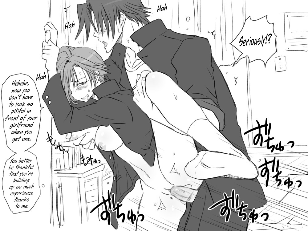 eroe - After I got genderbend, my friend and I... English image number 180