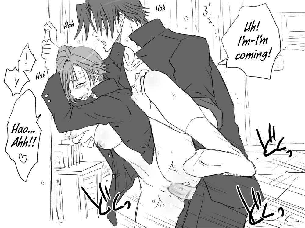 eroe - After I got genderbend, my friend and I... English image number 181