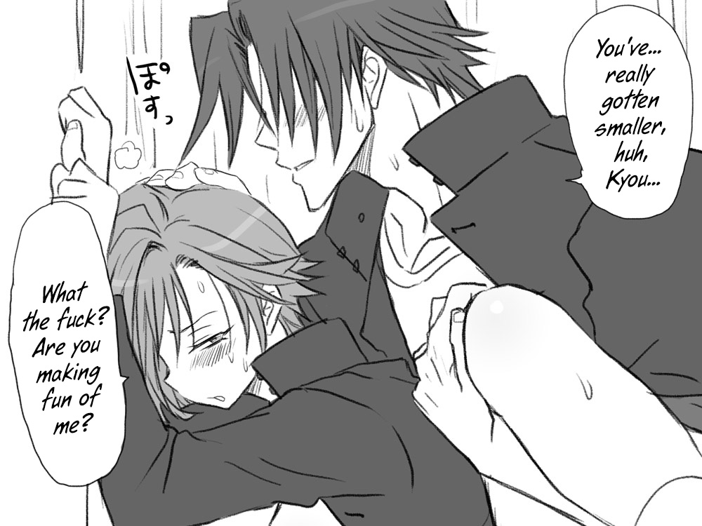 eroe - After I got genderbend, my friend and I... English image number 183