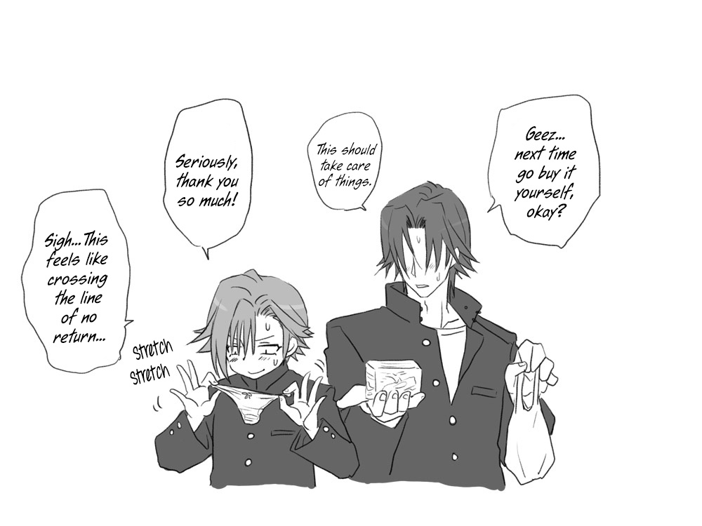 eroe - After I got genderbend, my friend and I... English image number 190