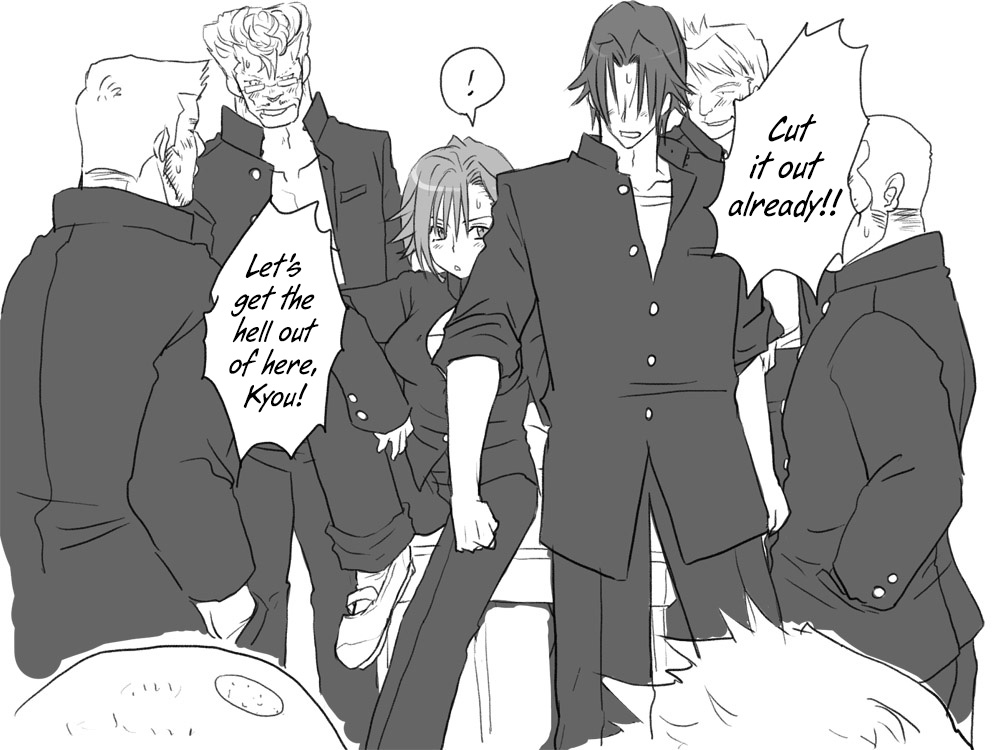 eroe - After I got genderbend, my friend and I... English image number 205