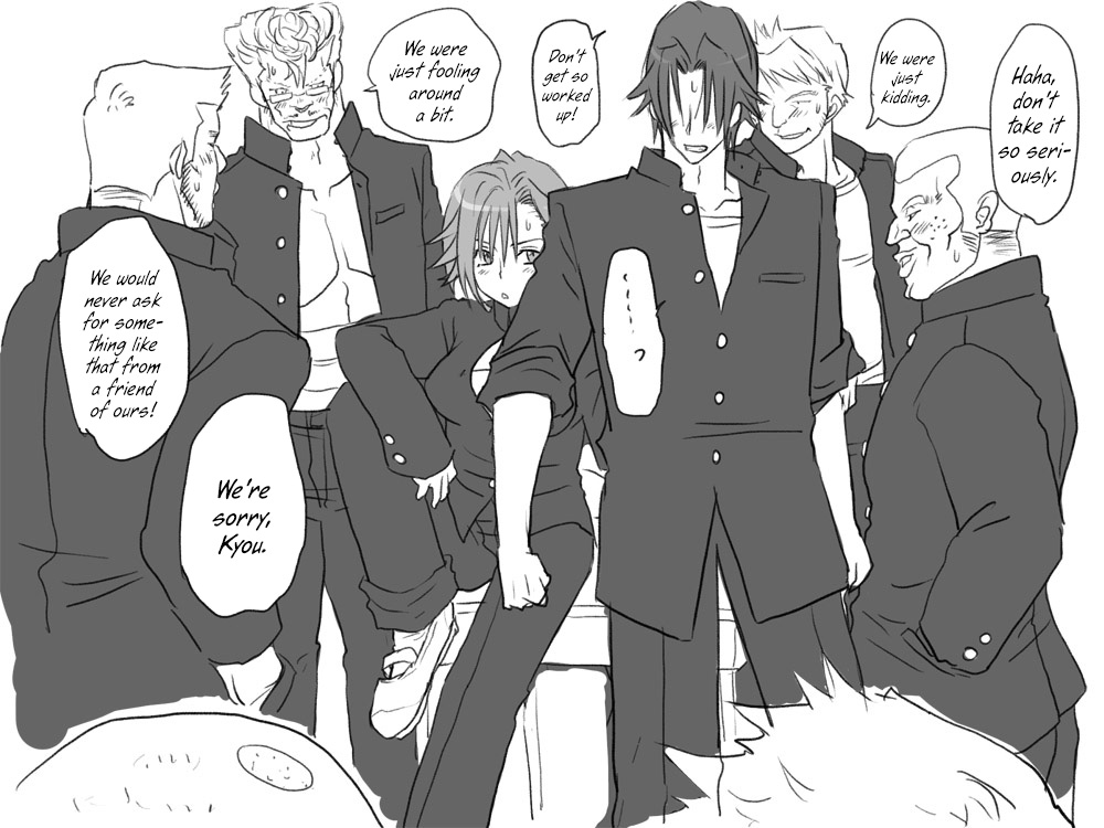 eroe - After I got genderbend, my friend and I... English image number 206