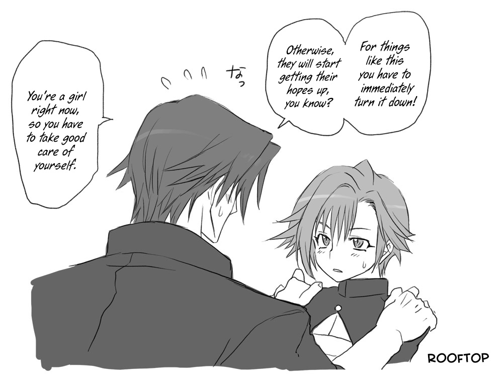 eroe - After I got genderbend, my friend and I... English image number 207