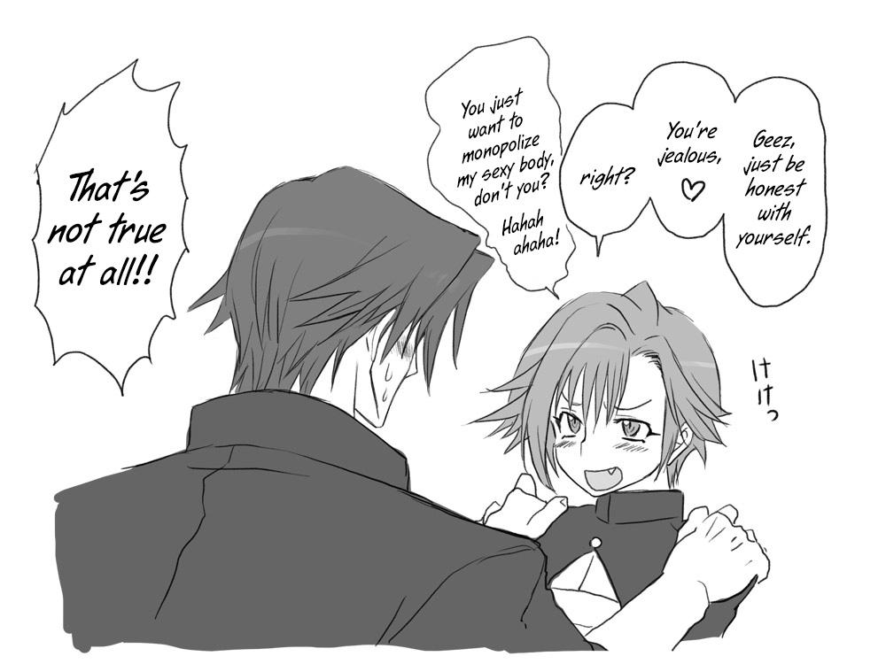 eroe - After I got genderbend, my friend and I... English image number 209