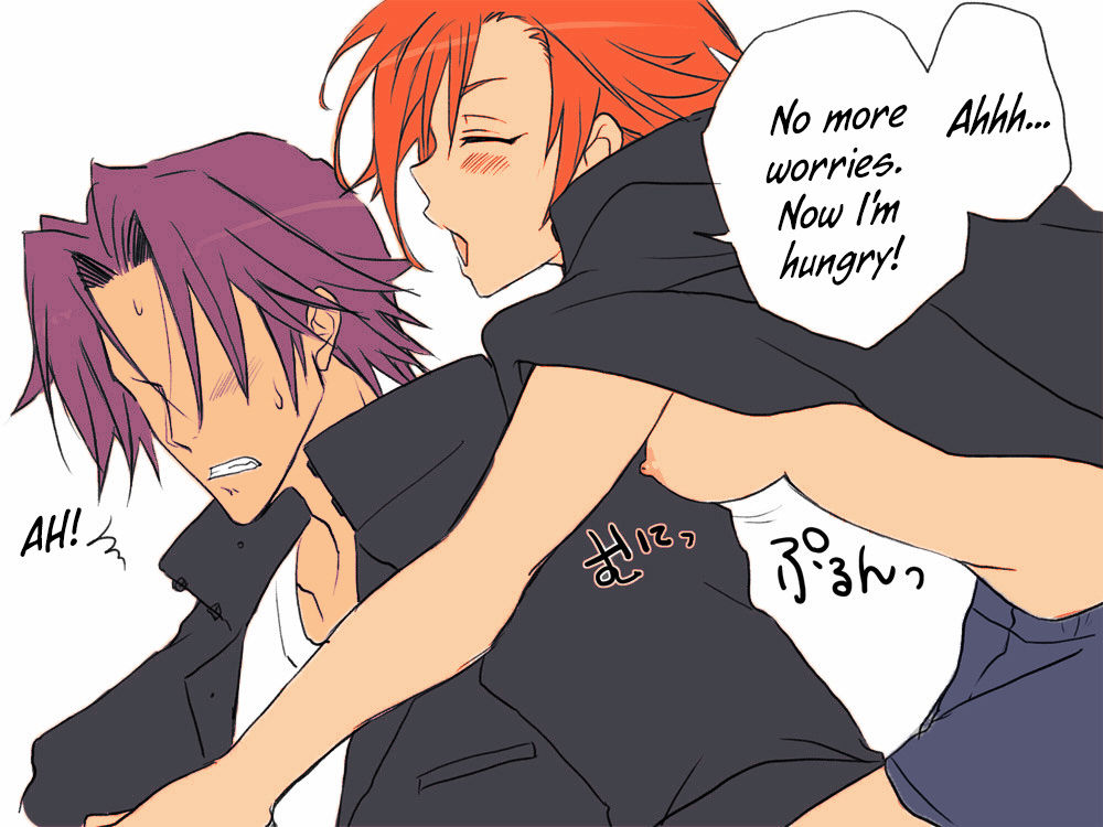 eroe - After I got genderbend, my friend and I... English image number 23