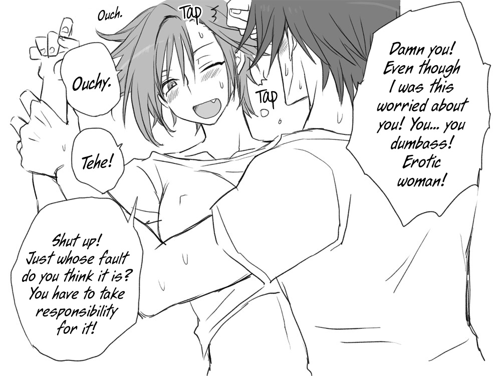 eroe - After I got genderbend, my friend and I... English image number 242