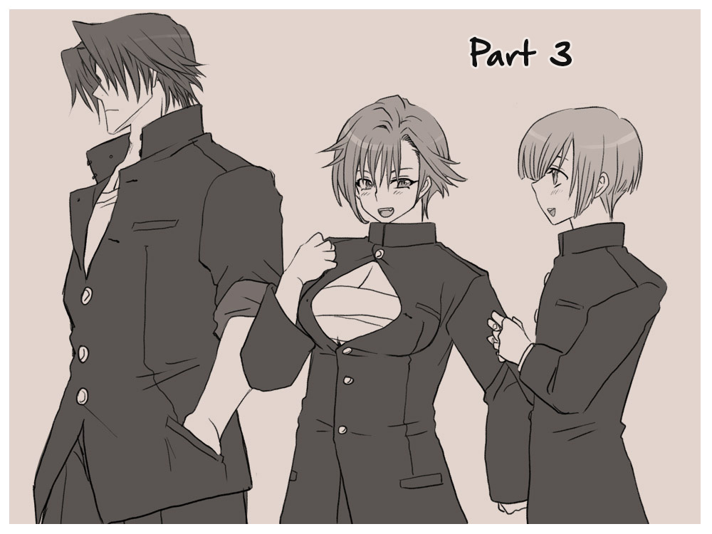 eroe - After I got genderbend, my friend and I... English image number 258