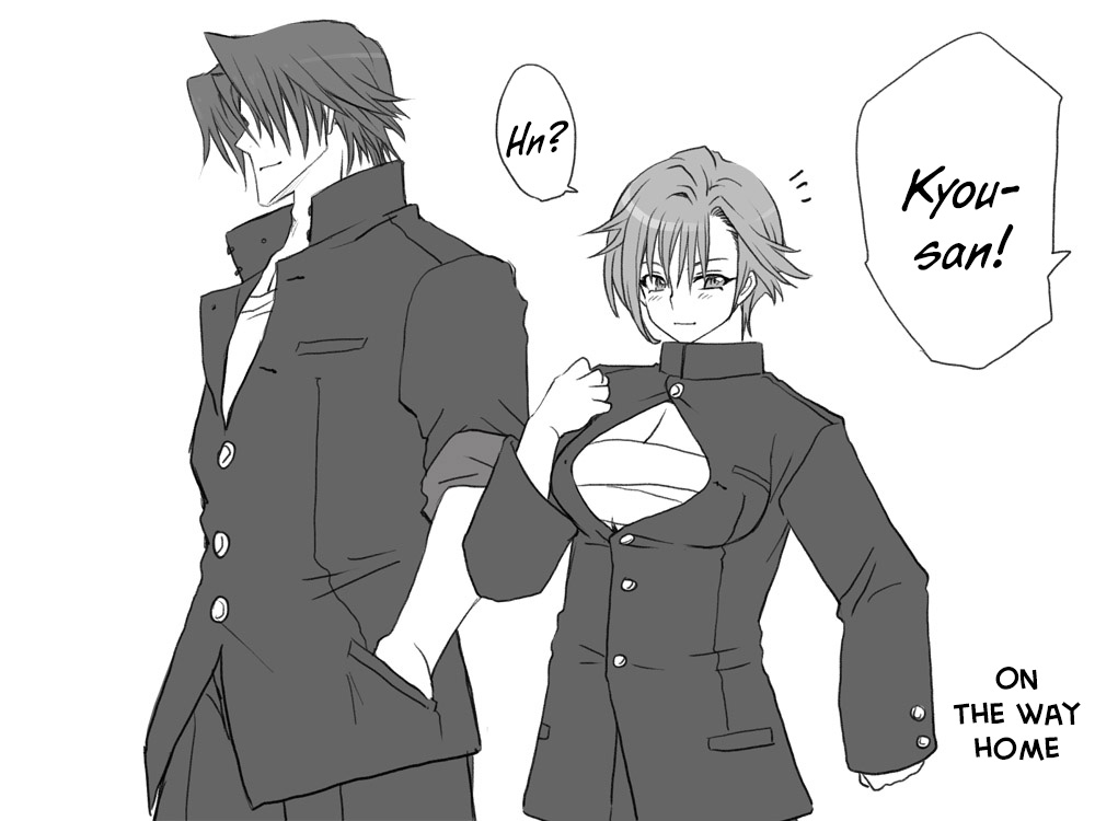 eroe - After I got genderbend, my friend and I... English image number 266