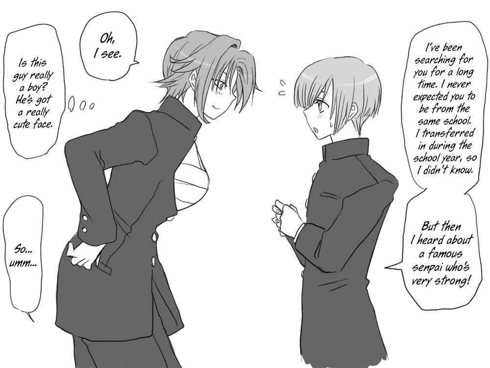 eroe - After I got genderbend, my friend and I... English image number 269