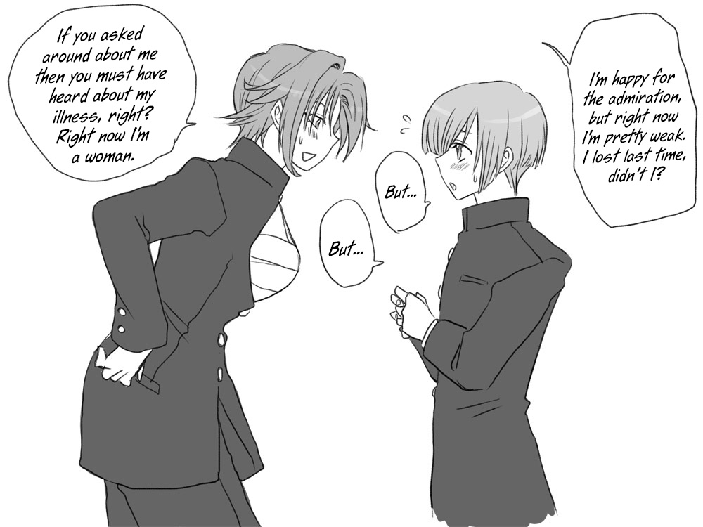 eroe - After I got genderbend, my friend and I... English image number 271