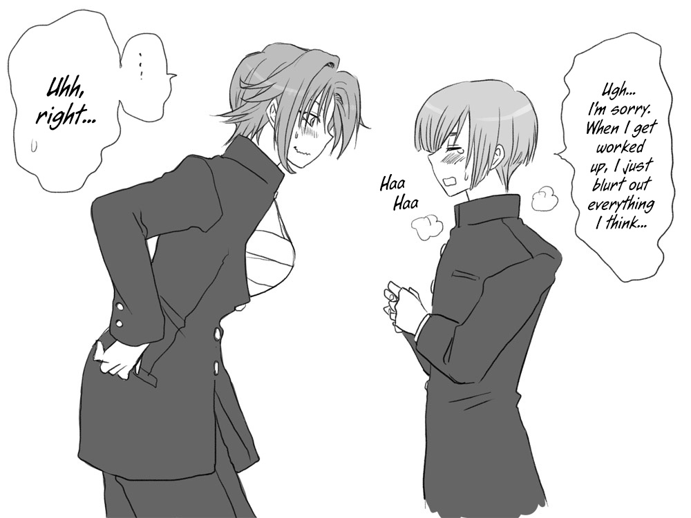 eroe - After I got genderbend, my friend and I... English image number 273