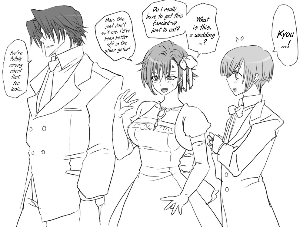 eroe - After I got genderbend, my friend and I... English image number 290