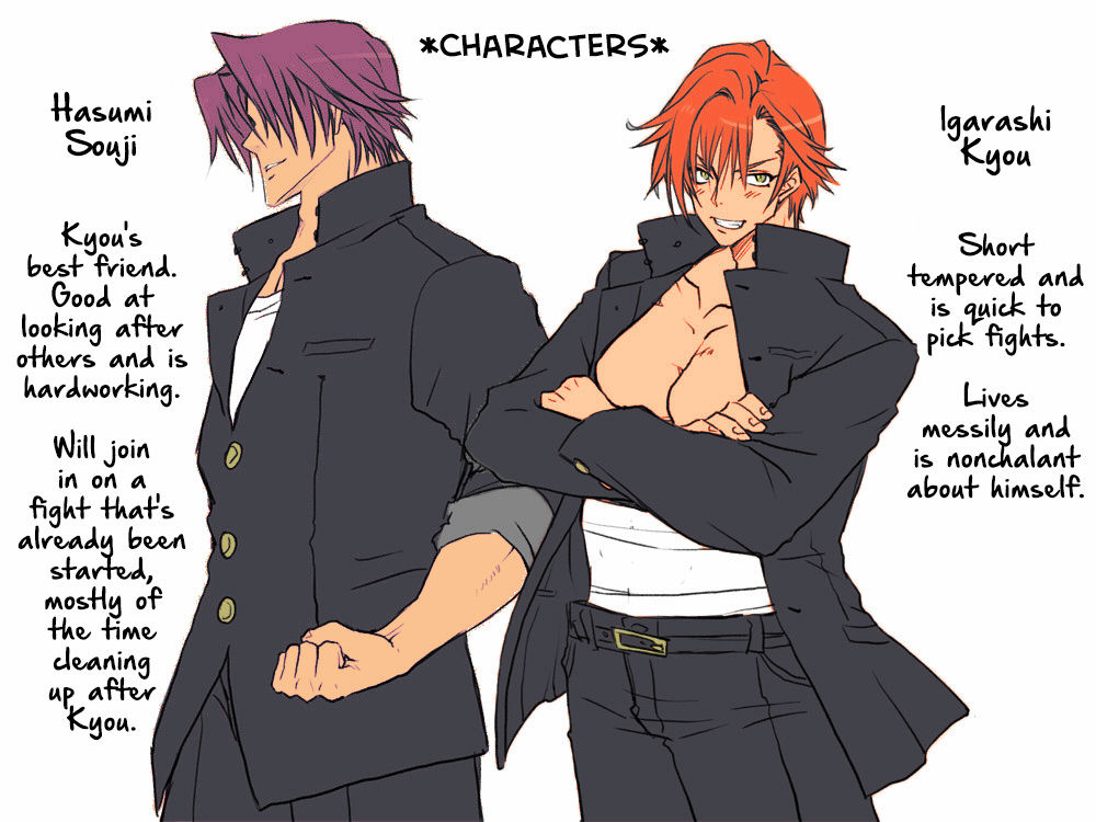 eroe - After I got genderbend, my friend and I... English image number 2