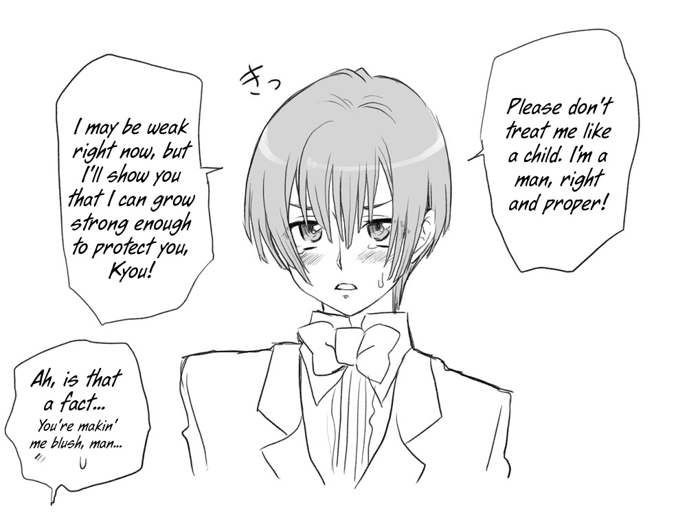 eroe - After I got genderbend, my friend and I... English image number 301