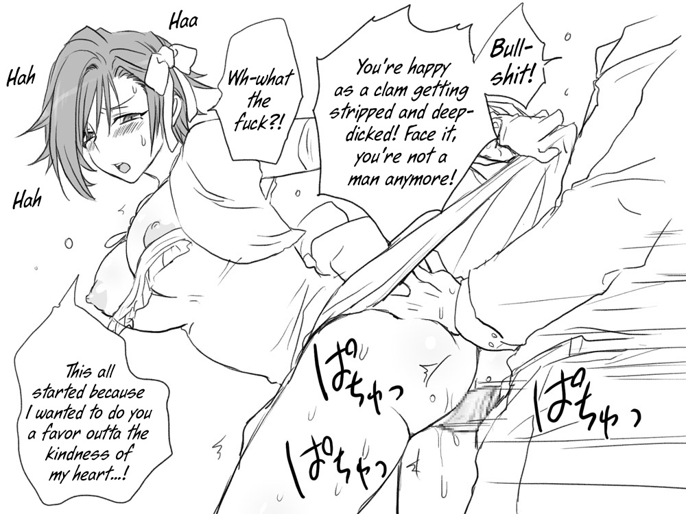 eroe - After I got genderbend, my friend and I... English image number 310