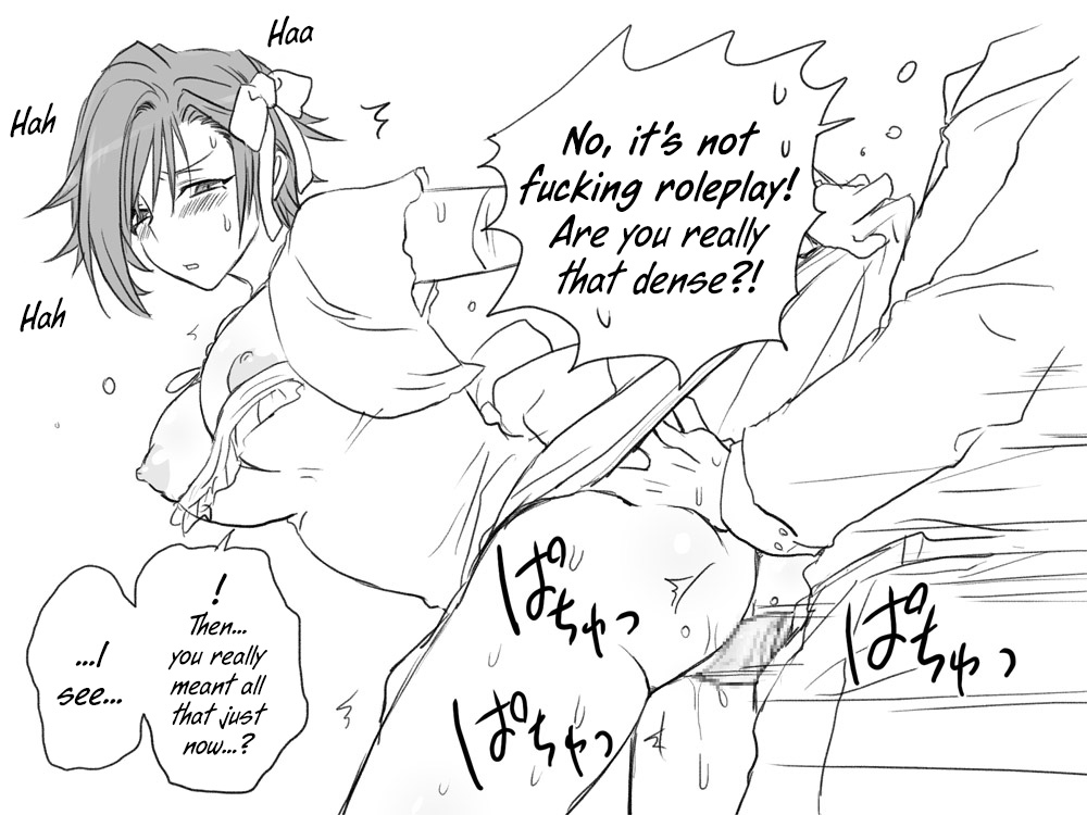 eroe - After I got genderbend, my friend and I... English image number 312