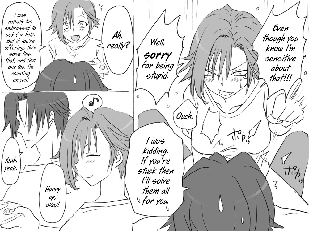 eroe - After I got genderbend, my friend and I... English image number 330