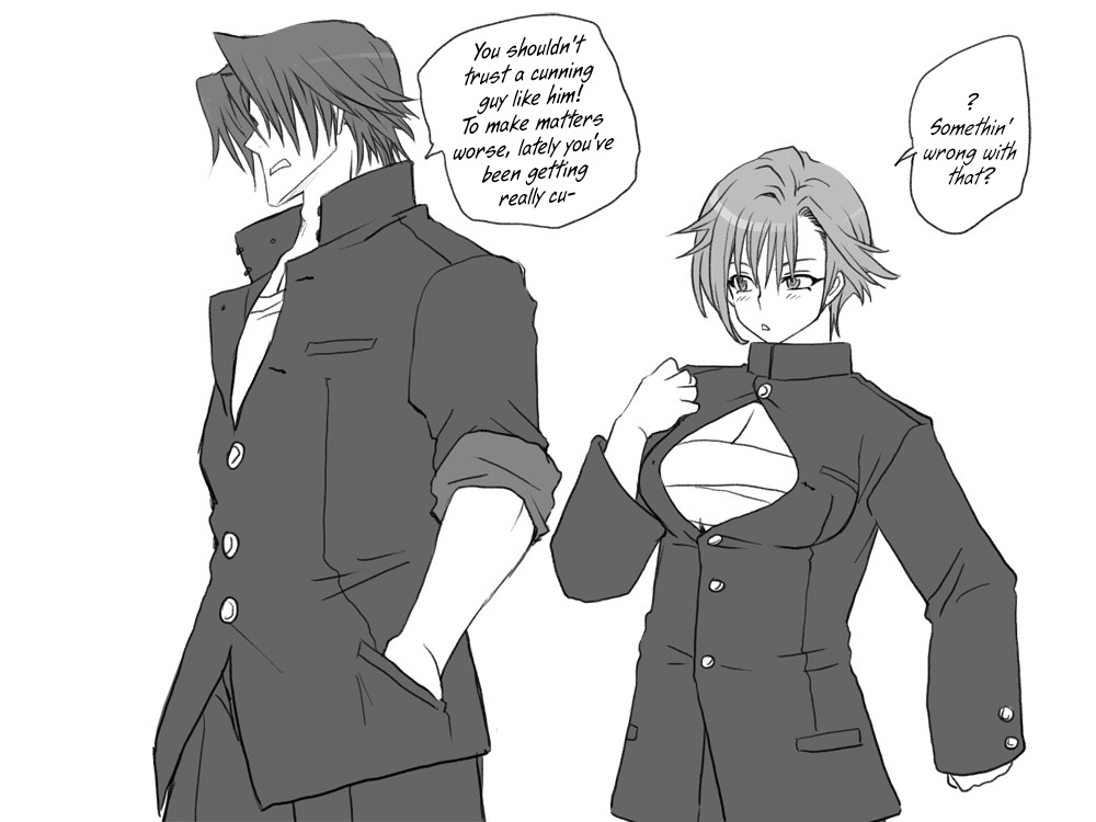 eroe - After I got genderbend, my friend and I... English image number 333