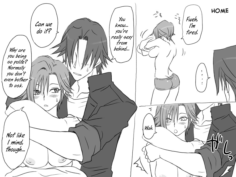 eroe - After I got genderbend, my friend and I... English image number 335