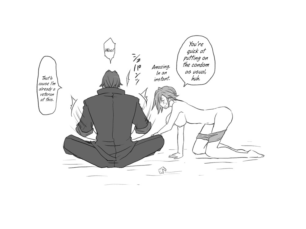 eroe - After I got genderbend, my friend and I... English image number 336