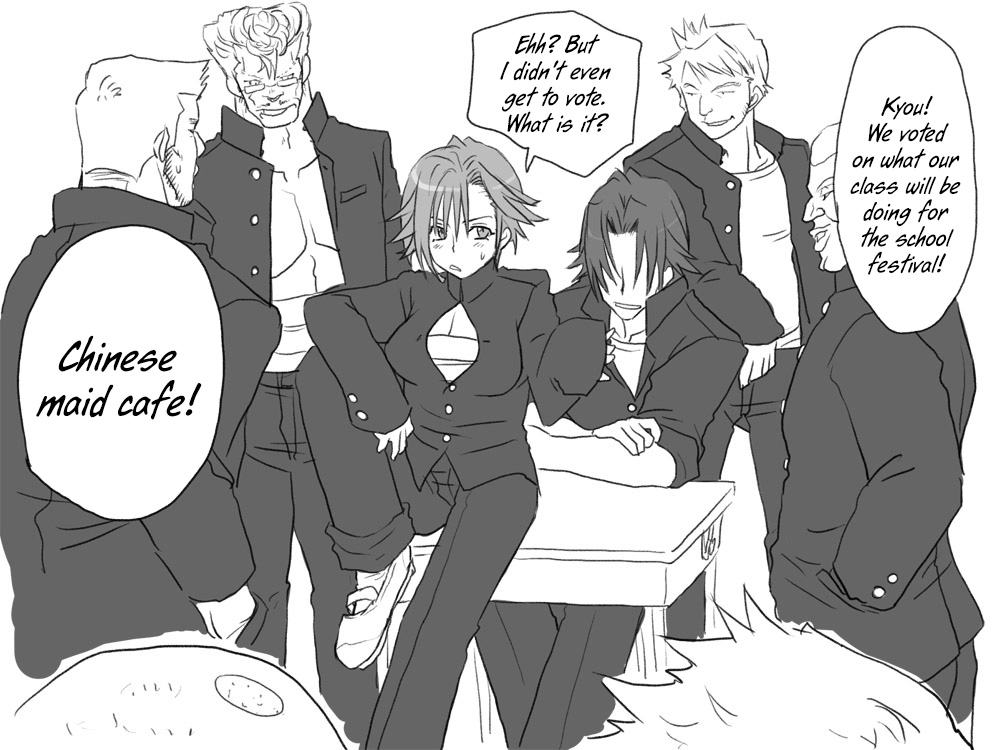 eroe - After I got genderbend, my friend and I... English image number 347