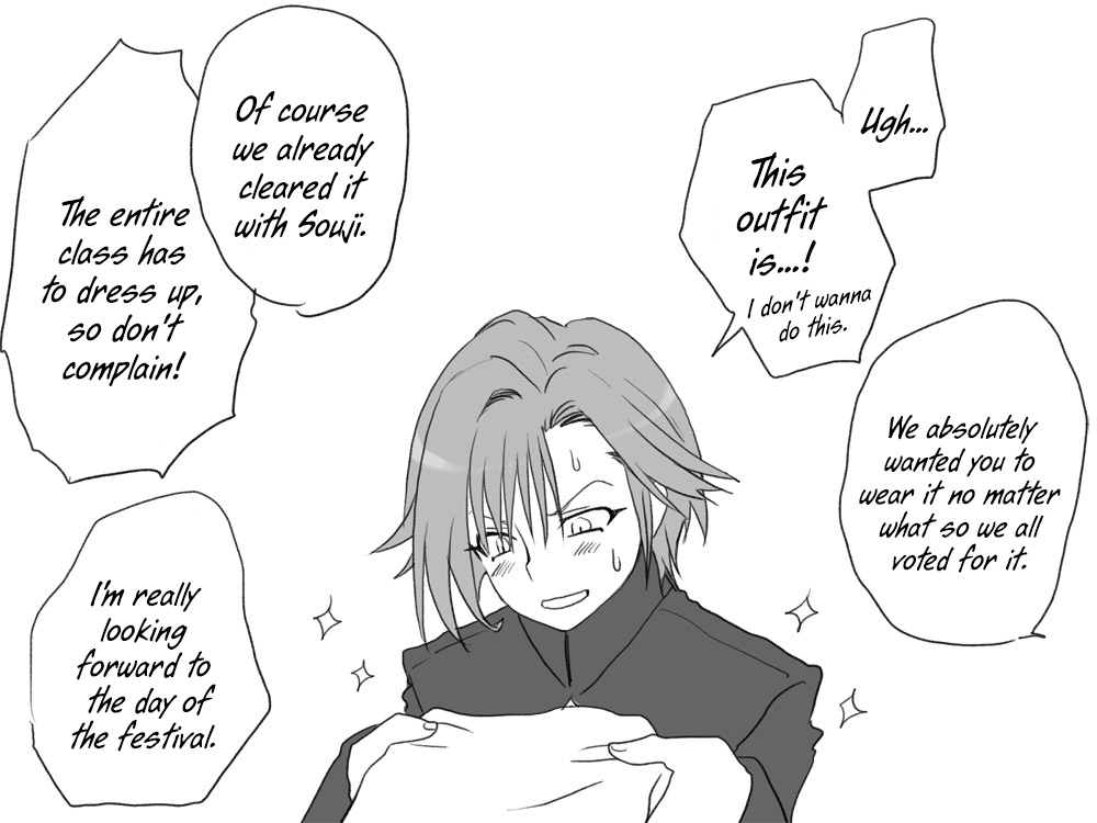 eroe - After I got genderbend, my friend and I... English image number 348