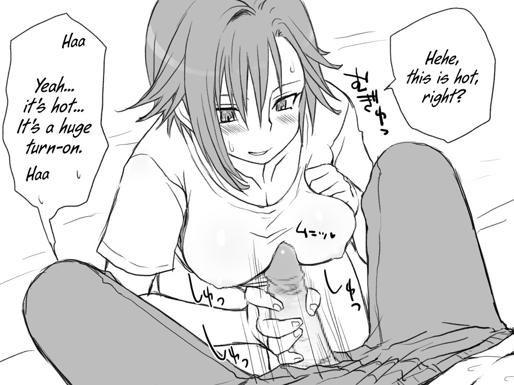 eroe - After I got genderbend, my friend and I... English image number 366