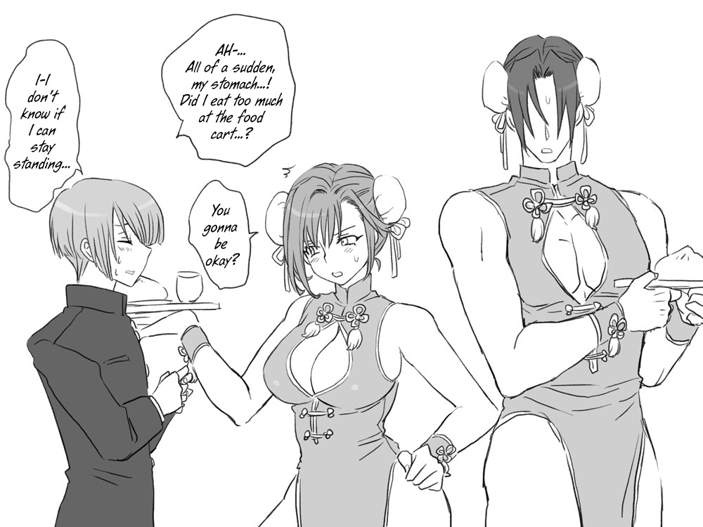 eroe - After I got genderbend, my friend and I... English image number 381