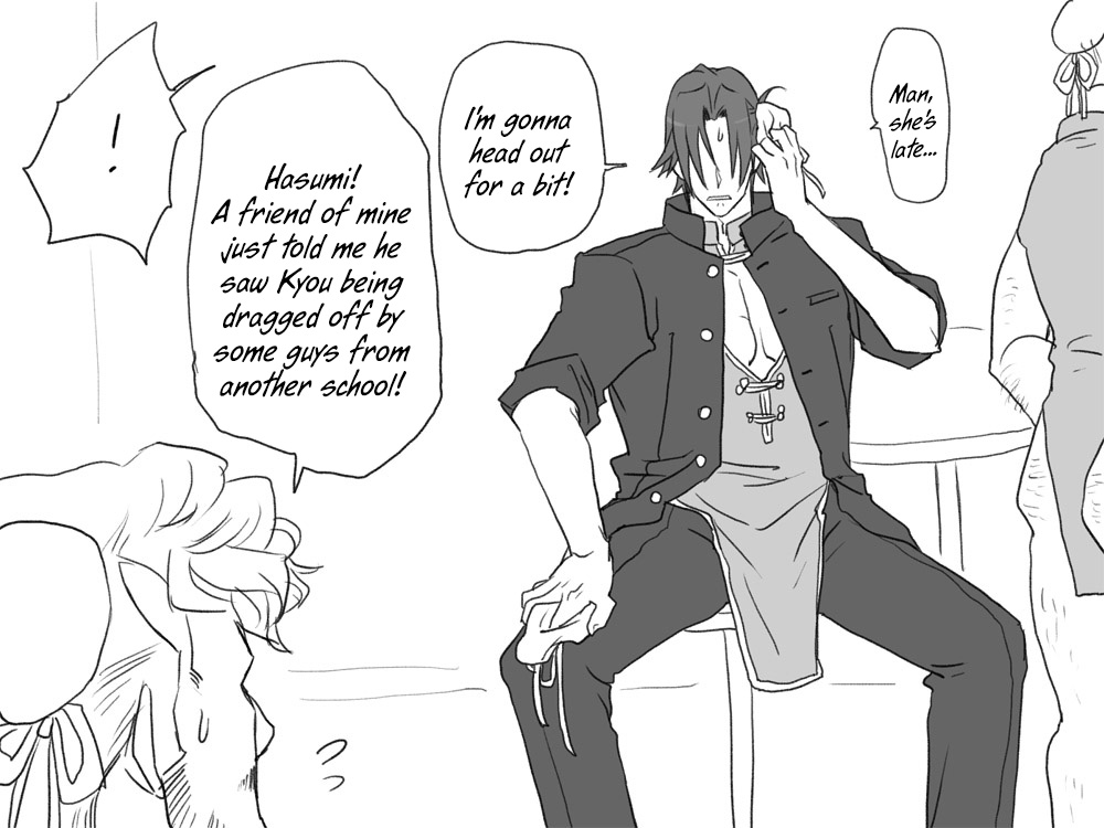 eroe - After I got genderbend, my friend and I... English image number 388