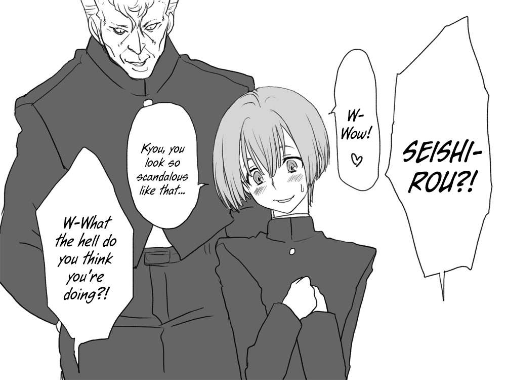 eroe - After I got genderbend, my friend and I... English image number 391