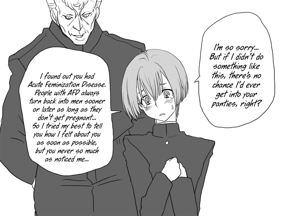 eroe - After I got genderbend, my friend and I... English image number 392