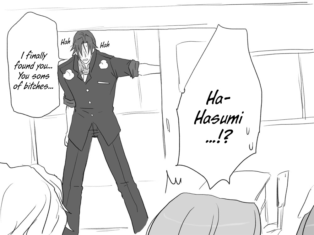 eroe - After I got genderbend, my friend and I... English image number 408