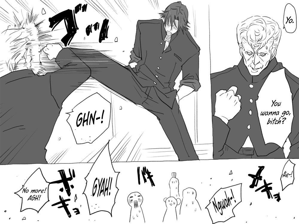 eroe - After I got genderbend, my friend and I... English image number 410