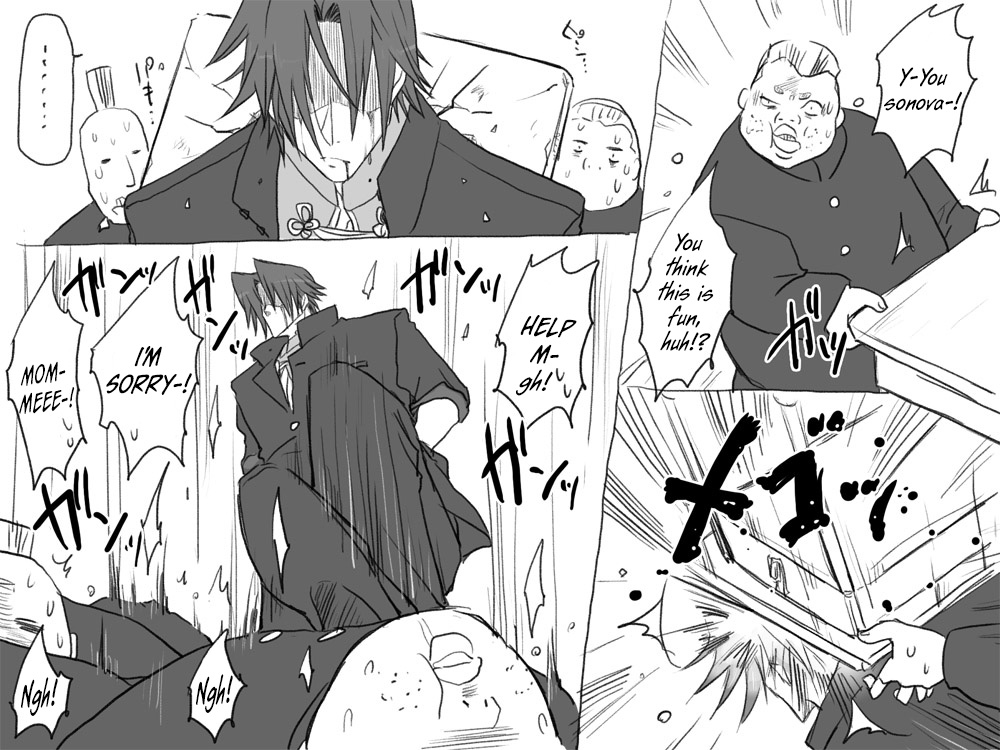 eroe - After I got genderbend, my friend and I... English image number 411