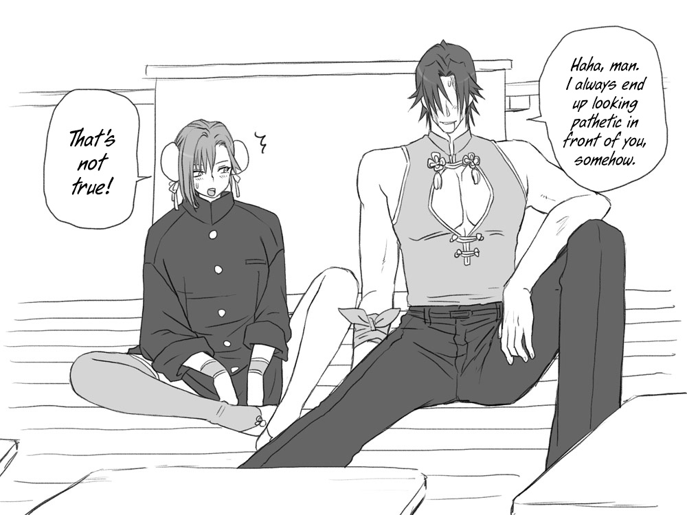 eroe - After I got genderbend, my friend and I... English image number 419