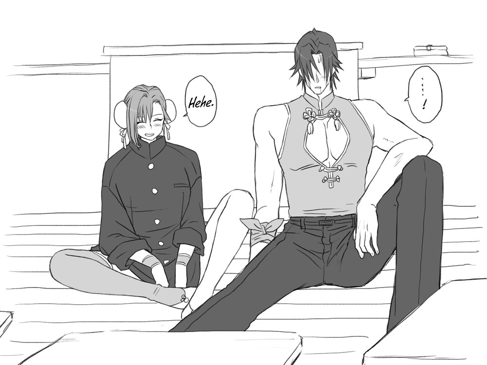 eroe - After I got genderbend, my friend and I... English image number 421