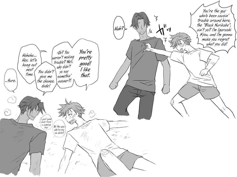 eroe - After I got genderbend, my friend and I... English image number 436