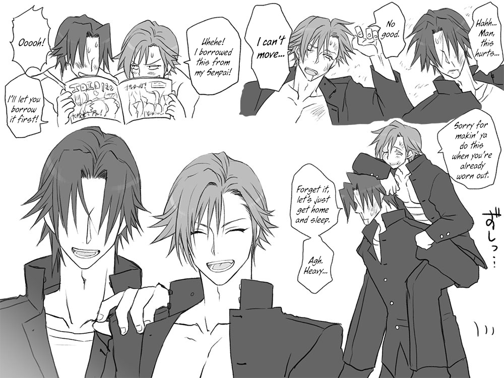 eroe - After I got genderbend, my friend and I... English image number 438