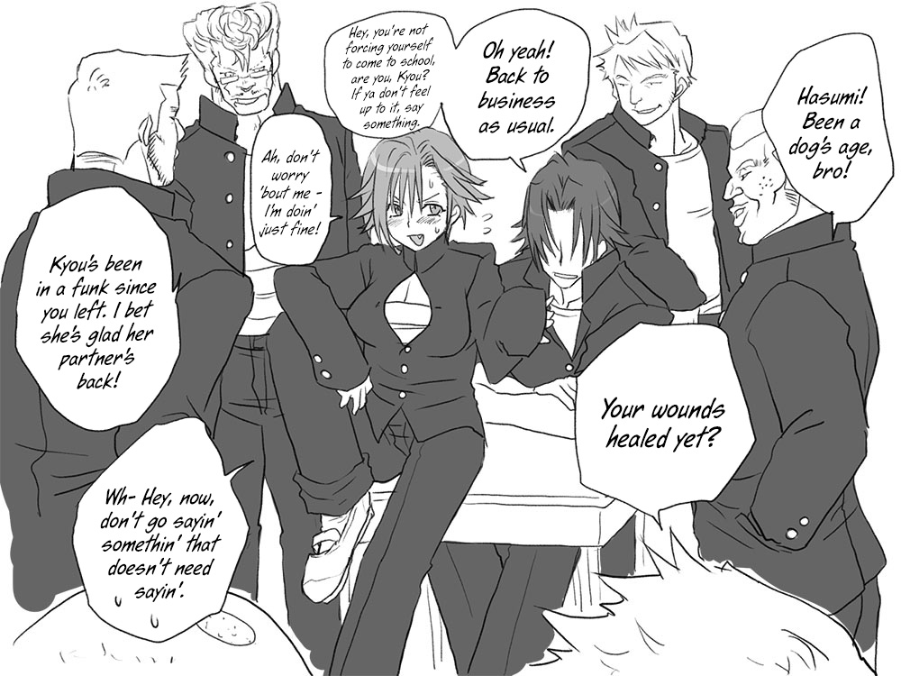 eroe - After I got genderbend, my friend and I... English image number 457