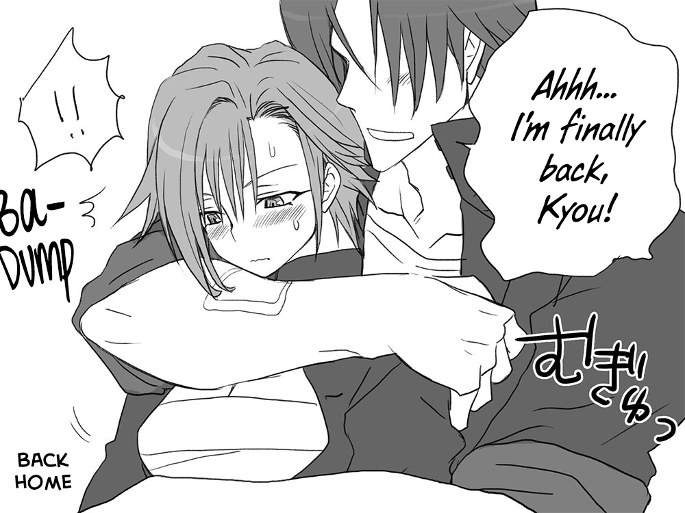 eroe - After I got genderbend, my friend and I... English image number 458