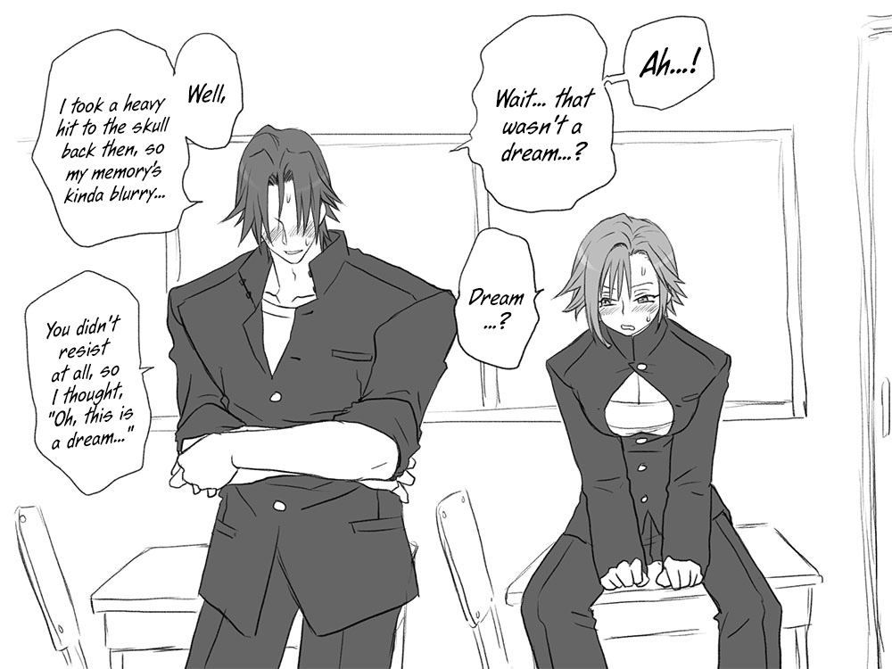 eroe - After I got genderbend, my friend and I... English image number 487