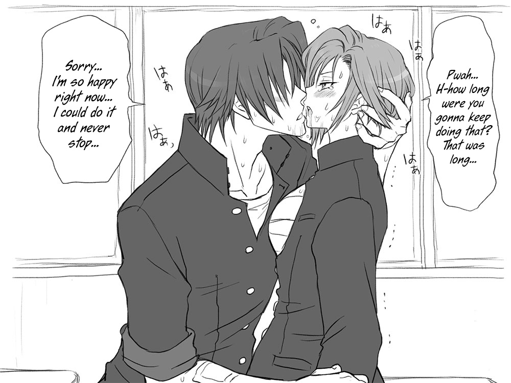 eroe - After I got genderbend, my friend and I... English image number 492