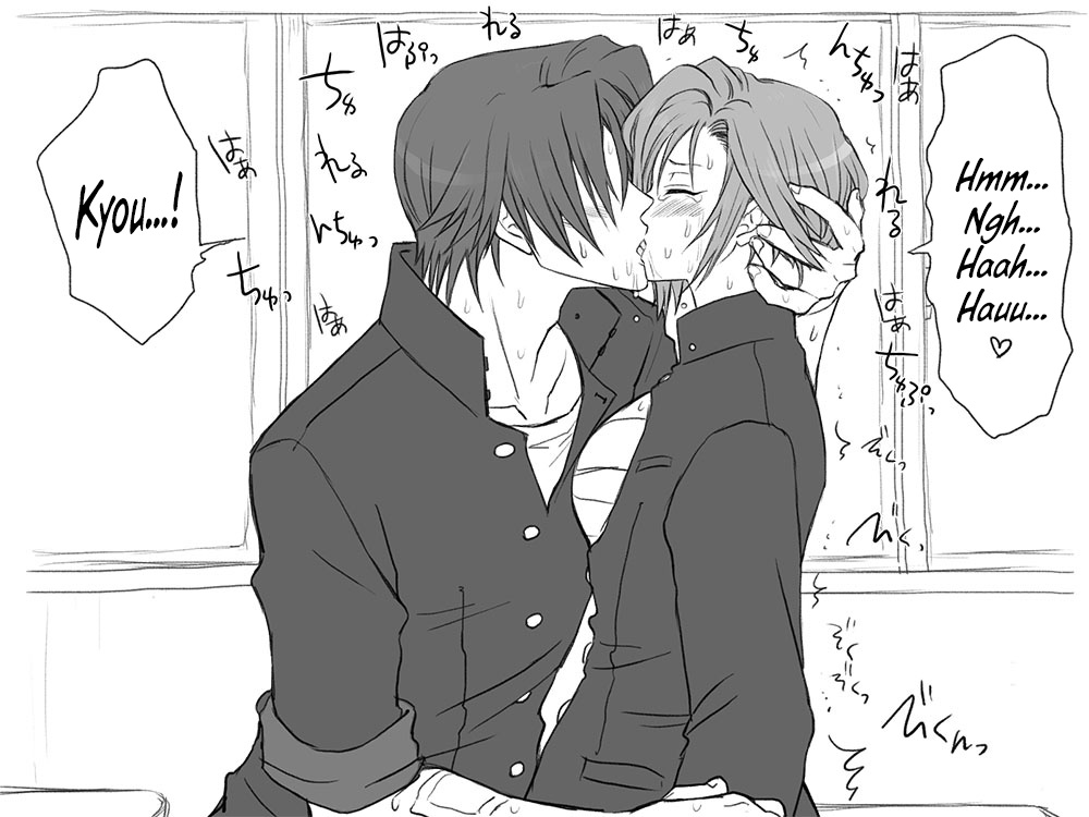 eroe - After I got genderbend, my friend and I... English image number 494