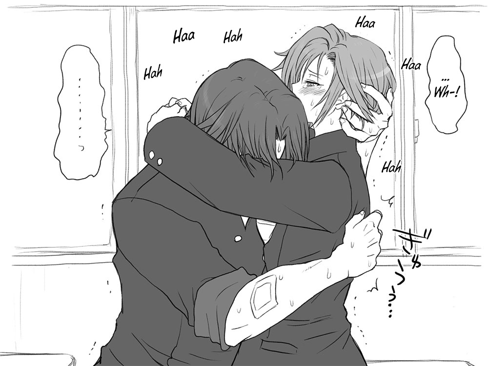 eroe - After I got genderbend, my friend and I... English image number 499