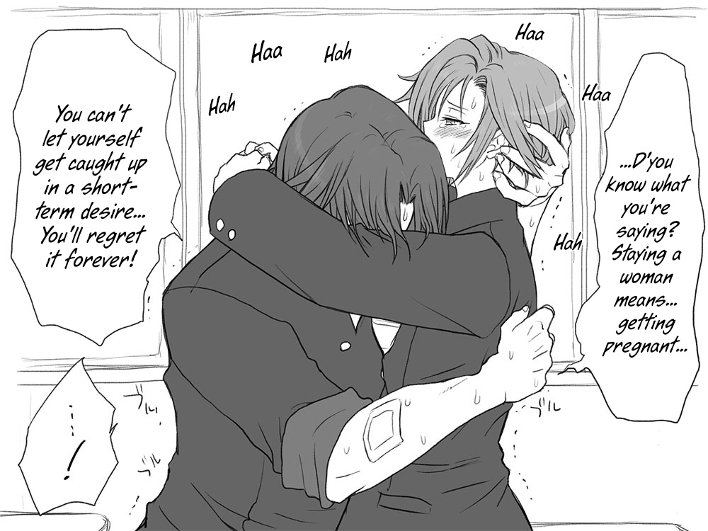 eroe - After I got genderbend, my friend and I... English image number 500