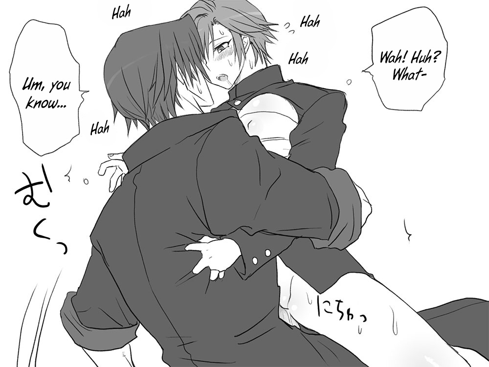 eroe - After I got genderbend, my friend and I... English image number 518