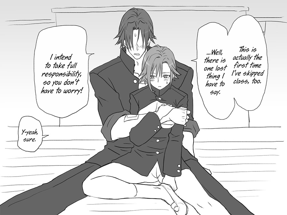 eroe - After I got genderbend, my friend and I... English image number 540