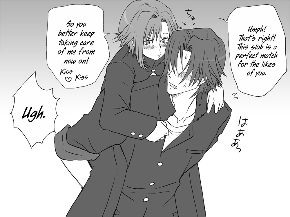 eroe - After I got genderbend, my friend and I... English image number 545