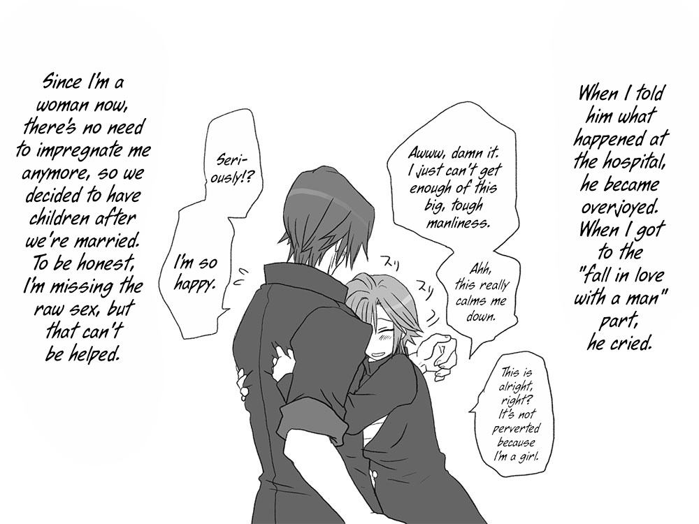 eroe - After I got genderbend, my friend and I... English image number 552