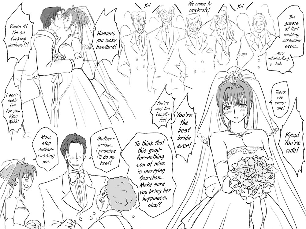 eroe - After I got genderbend, my friend and I... English image number 564